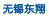 &#24320;&#20113;&#23448;&#26041;&#31471;&#32593;&#31449;&#30331;&#24405;&#20837;&#21475;&#45;&#24320;&#20113;&#40;&#20013;&#22269;&#41;