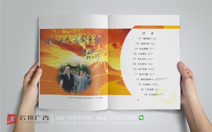 &#24320;&#20113;&#23448;&#26041;&#31471;&#32593;&#31449;&#30331;&#24405;&#20837;&#21475;&#45;&#24320;&#20113;&#40;&#20013;&#22269;&#41;